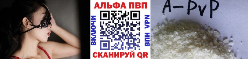 Виды наркотиков купить Зерноград МДМА Меф мяу мяу Гашиш Бошки Шишки