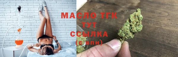 ALPHA PVP Абаза