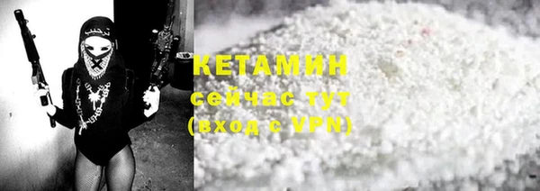 ГАЛЛЮЦИНОГЕННЫЕ ГРИБЫ Абдулино