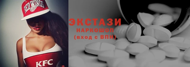 синтетический гашиш Абинск