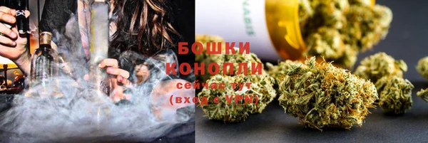 синтетический гашиш Абинск