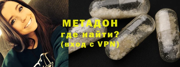 ГАЛЛЮЦИНОГЕННЫЕ ГРИБЫ Абдулино