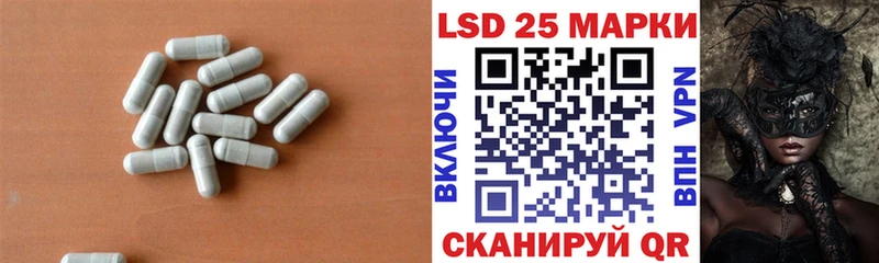 где можно купить   Зерноград  ЛСД экстази ecstasy 