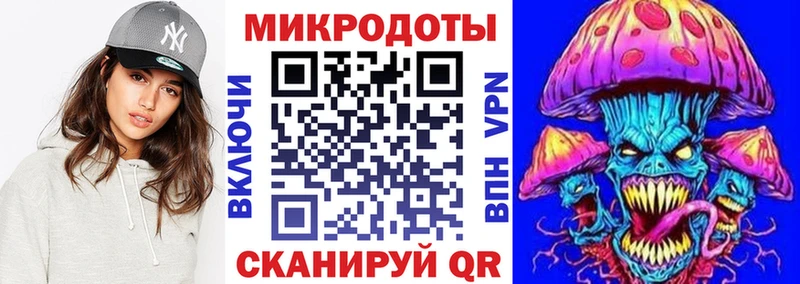 Псилоцибиновые грибы MAGIC MUSHROOMS  Зерноград 